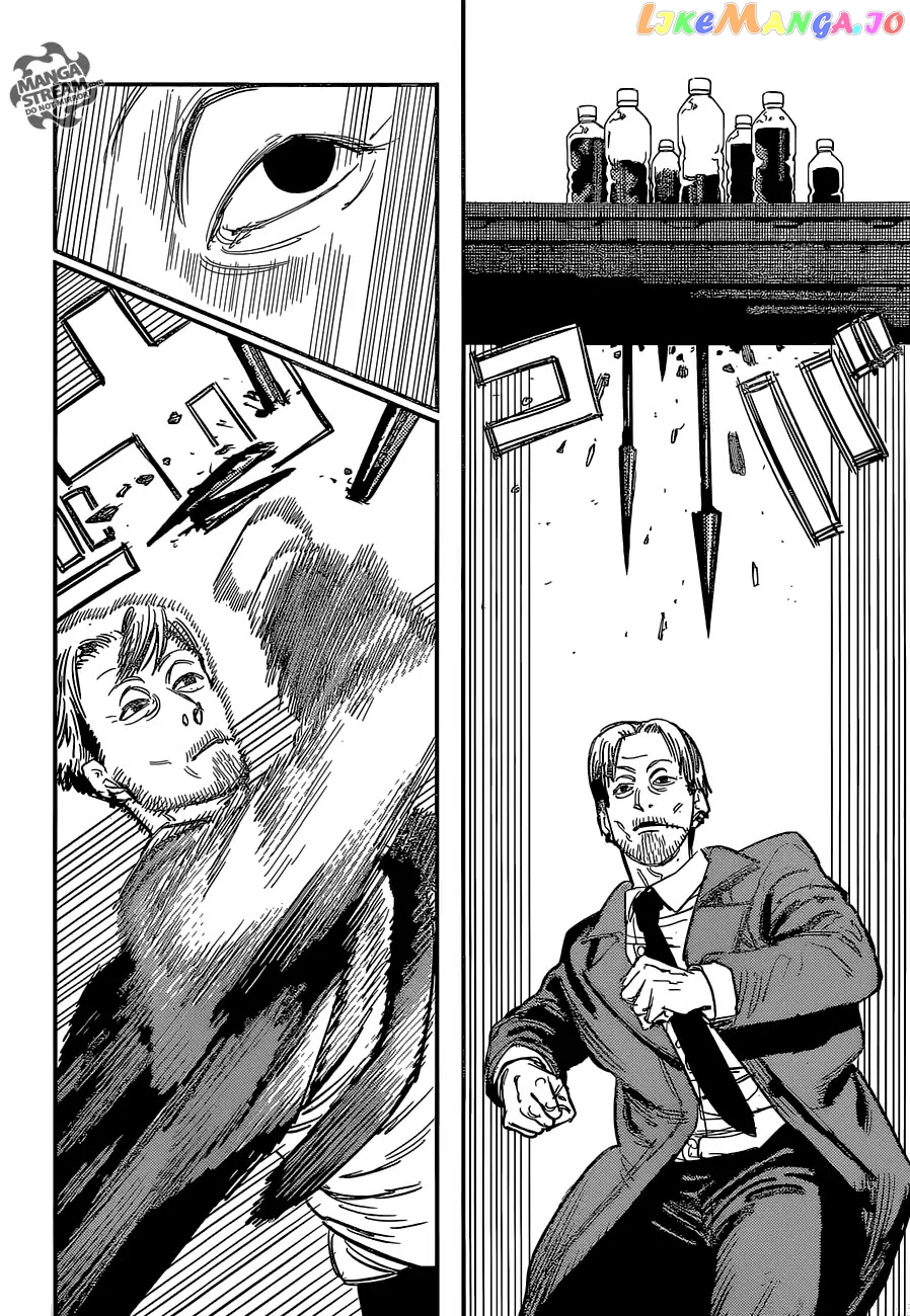 Chainsaw Man, Chapter 31 image 07